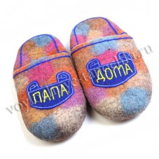 Войлочные тапочки Арт. 14/43